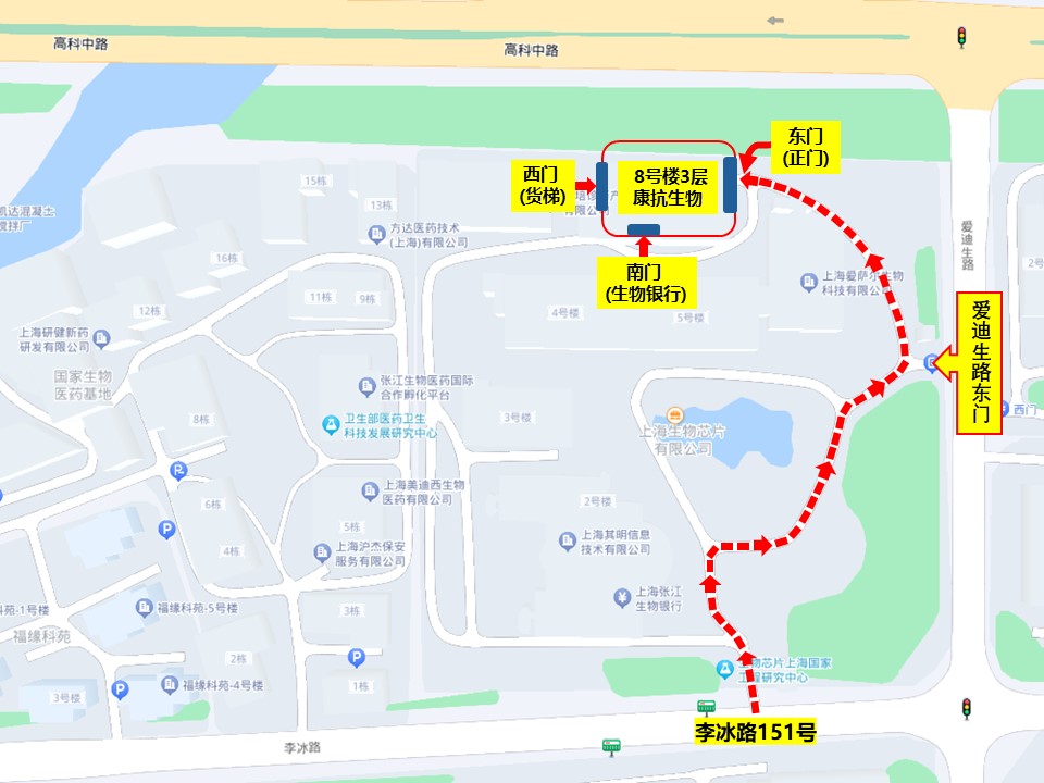 园区内部导航图